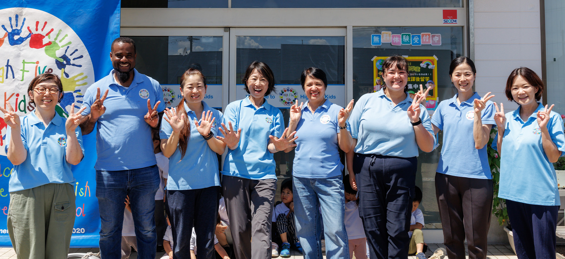 メインビジュアル